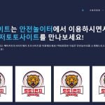 온라인 도박으로부터 자신을 보호하려면 어떻게 해야 합니까?